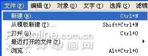 illustrator鼠繪教程:繪制精美數(shù)碼葡萄插畫_jcwcn.com