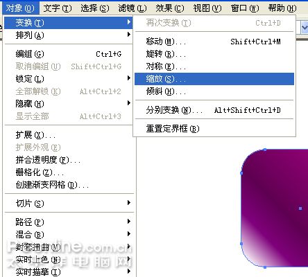 illustrator鼠繪教程:繪制精美數(shù)碼葡萄插畫_jcwcn.com