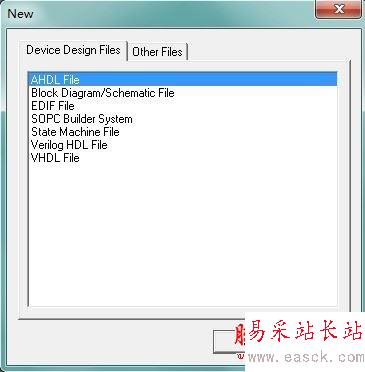 quartus怎么用？Quartus II創建工程及編譯過程的使用方法