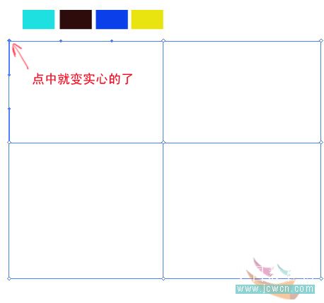 illustrator基礎(chǔ)教程：網(wǎng)格工具的基礎(chǔ)運(yùn)用及概念_教程網(wǎng)