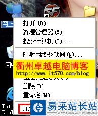 Mercury水星路由器設(shè)置圖解