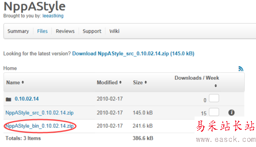 Notepad++ 中代碼格式化插件NppAStyle