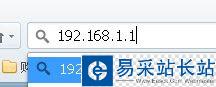 mercury路由器怎么設置
