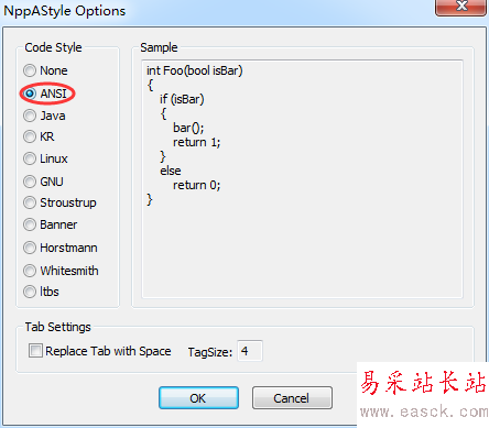 Notepad++ 中代碼格式化插件NppAStyle