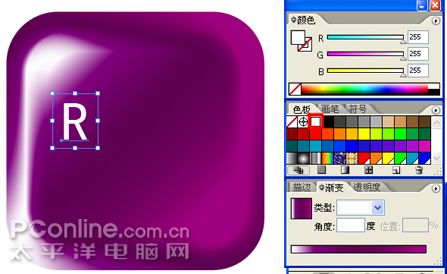 illustrator鼠繪教程:繪制精美數(shù)碼葡萄插畫_jcwcn.com