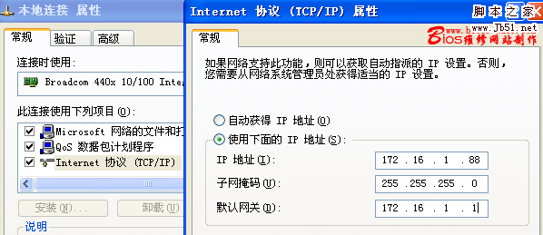 wan2.gif (36917 字節(jié))