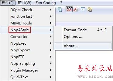 Notepad++ 中代碼格式化插件NppAStyle