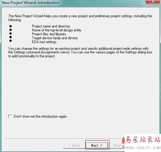 quartus怎么用？Quartus II創建工程及編譯過程的使用方法