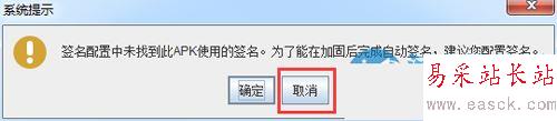 360加固助手有用嗎？360加固助手使用方法